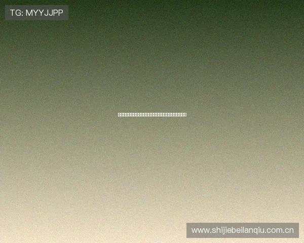 挪威观众为法国队比赛熬夜守候彰显对世界杯足球赛事的热爱 挪威观众为法国队比赛熬夜守候彰显对世界杯足球赛事的热爱