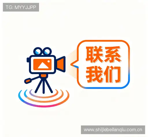 咨询协助